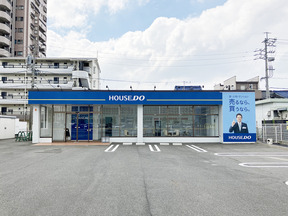 ファミリアホームサービス株式会社　ハウスドゥ 北区城北の店舗外観の写真