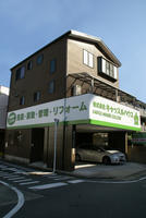 株式会社キャッスルハウスの店舗写真の写真