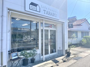 株式会社Life Support TABARUの外観の写真