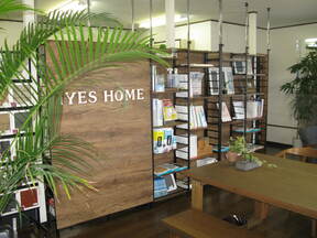 アイエスホーム株式会社の店舗内ディスプレイの写真