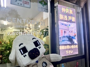 センチュリー21　リリーズホームの店舗外観の写真