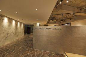 株式会社HI'sのエントランスの写真