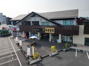 センチュリー21 大分ベスト不動産の店舗外観の写真