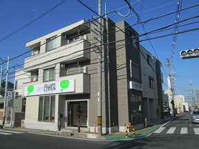 未来Design株式会社の店舗外観の写真