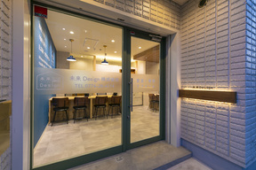 未来Design株式会社の店舗入口の写真