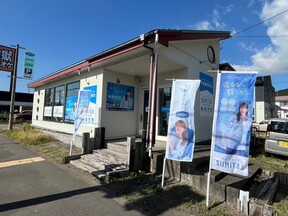ＳＵＭｉＴＡＳ登別・室蘭店の店舗外観の写真