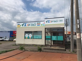 イエステーション 北章宅建株式会社　八雲店の店舗外観の写真