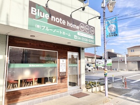 株式会社ブルーノートホームの店舗外観の写真