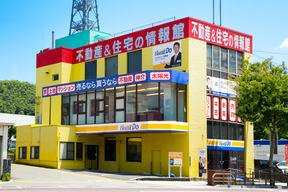 南日本ハウス　伊敷店の店舗外観の写真