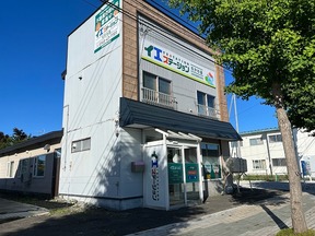 イエステーション 北章宅建株式会社　むかわ店の店舗外観の写真