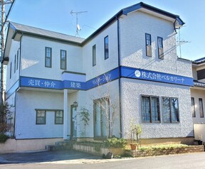 株式会社ベルカリーナの店舗外観の写真