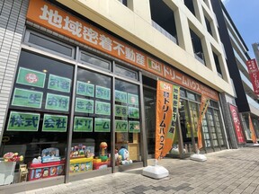 株式会社ドリームハウスの店舗外観の写真
