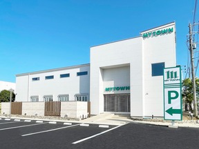 株式会社マイタウンの店舗外観②の写真