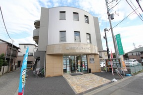 株式会社マイタウンの店舗外観③の写真