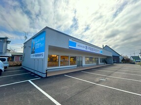 株式会社北央商事　ハウスドゥ　家・不動産買取専門店 恵庭西の店舗外観の写真