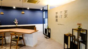 株式会社ハウスプランナーの店舗内観の写真