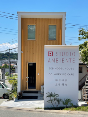 株式会社 AnAの店舗外観の写真