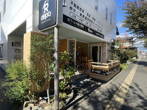 株式会社ワールド観光開発の店舗外観①の写真