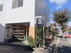 株式会社ワールド観光開発の店舗外観②の写真