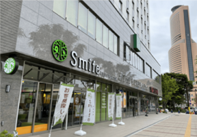 株式会社AFCスマイルプラス  浜松中央支店の外観の写真