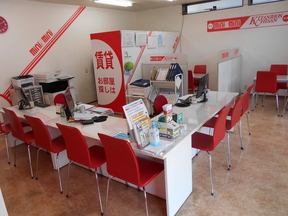 北日本地産株式会社の店舗内観の写真