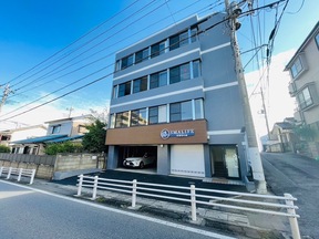 株式会社すまらいふの弊社外観の写真