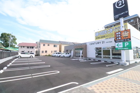 センチュリー21　中央不動産　静岡店のお気軽にお問い合わせください。の写真