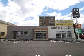センチュリー21　中央不動産　静岡店のお気軽にお問い合わせください。の写真