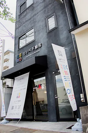 株式会社美家の店舗外観の写真