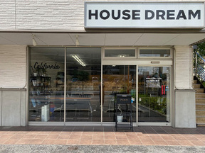株式会社ハウスドリームの店舗外観の写真