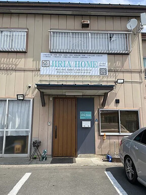 ジリア商事株式会社の店舗外観の写真