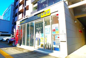 CENTURY21 A-ハウスの店舗外観の写真