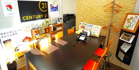 CENTURY21 A-ハウスの店舗内観①の写真