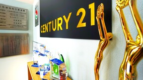 CENTURY21 A-ハウスの店舗内観②の写真