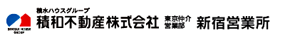 積和不動産株式会社 積和不動産株式会社 東京都 渋谷区 会社ロゴ