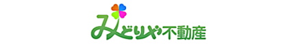 有限会社みどりや不動産 有限会社みどりや不動産 秋田県 秋田市 会社ロゴ