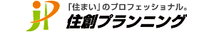 株式会社住創プランニング 株式会社住創プランニング 北海道 札幌市南区 会社ロゴ