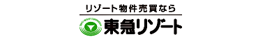 東急リゾート株式会社 東急リゾート株式会社 東京都 渋谷区 会社ロゴ
