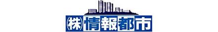 株式会社情報都市 株式会社情報都市 大阪府 泉佐野市 会社ロゴ