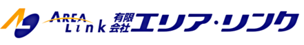 有限会社エリア・リンク 有限会社エリア・リンク 福島県 郡山市 会社ロゴ