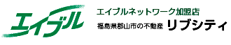 有限会社リブシティ 有限会社リブシティ 福島県 郡山市 会社ロゴ