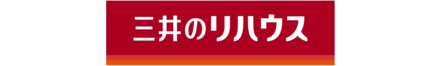三井のリハウス 三井不動産リアルティ株式会社 東京都 千代田区 会社ロゴ
