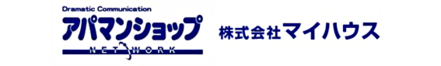 株式会社マイハウス 株式会社マイハウス 茨城県 守谷市 会社ロゴ