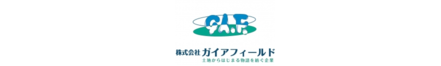 株式会社 ガイアフィールド 神奈川県 川崎市高津区 会社ロゴ