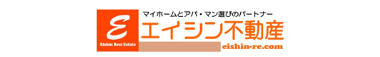 エイシン不動産株式会社 エイシン不動産株式会社 北海道 苫小牧市 会社ロゴ