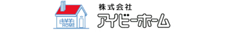 株式会社アイビーホーム 株式会社アイビーホーム 埼玉県 所沢市 会社ロゴ