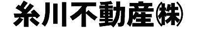 糸川不動産株式会社 三重県 伊勢市 会社ロゴ