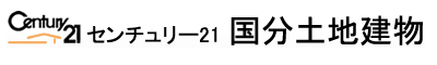 国分土地建物株式会社 国分土地建物株式会社 千葉県 市川市 会社ロゴ