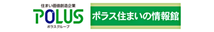 株式会社中央住宅 埼玉県 さいたま市浦和区 会社ロゴ