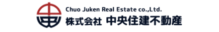 株式会社中央住建不動産 株式会社中央住建不動産 熊本県 熊本市中央区 会社ロゴ